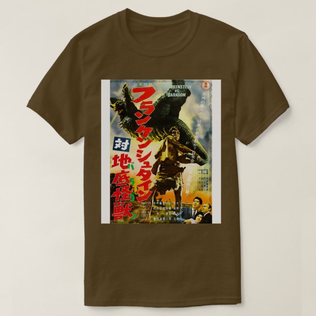 Conquers The World 2 T-Shirt (Design Front)