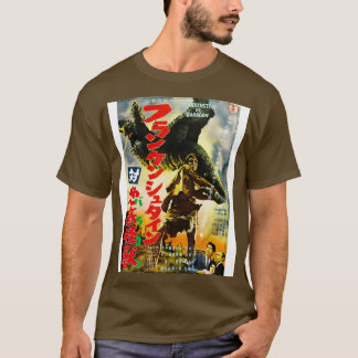 Conquers The World 2 T-Shirt