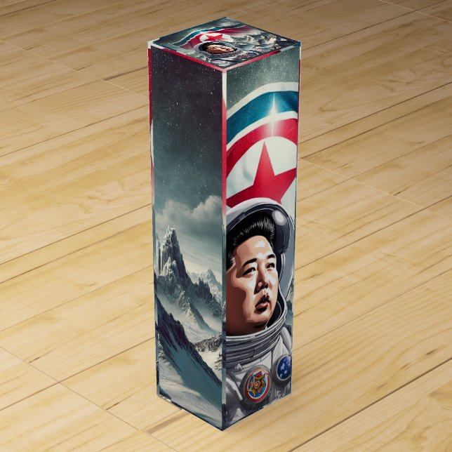 Conquest of space wine box (Front)