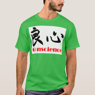 Conscience T-Shirt