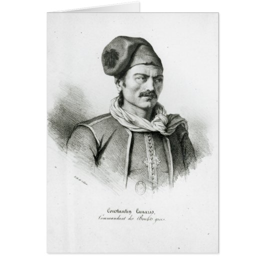 Constantine Kanaris Cards (Front)