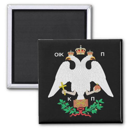 Constantinople Coat of Arms  Magnet