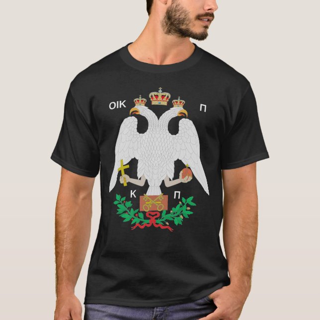 Constantinople Coat of Arms T-Shirt (Front)