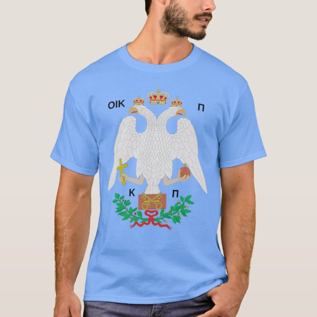 Constantinople Coat of Arms T-Shirt (Front)