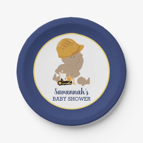 Construction Baby Ethnic Baby Shower Paper Plate