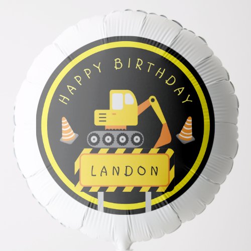 Construction Birthday Party Balloon