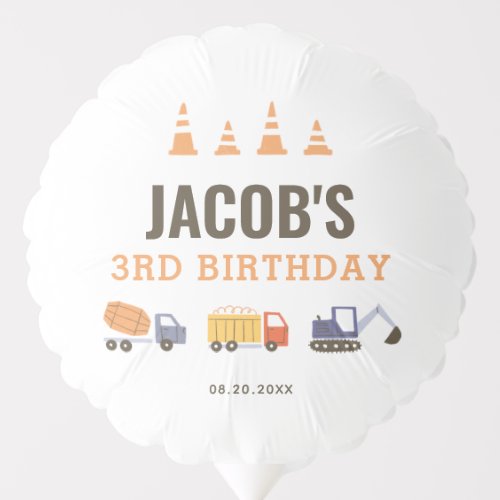 Construction Dump Truck Birthday Party Balloon