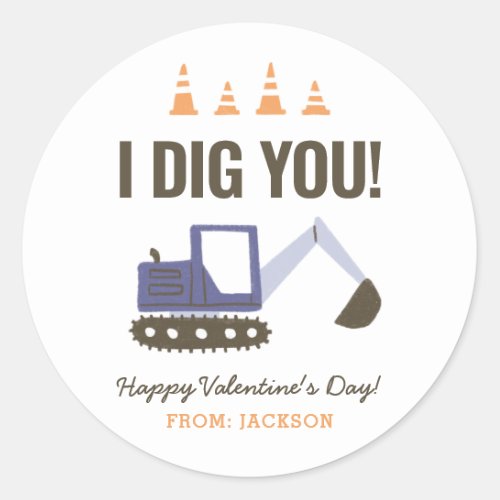 Construction Excavator Kids Classroom Valentine Classic Round Sticker