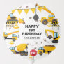 Construction Kids Birthday Party Balloon