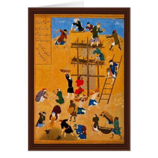 Construction Of The Fort Of Kharnaq By Kamaleddin (Front)