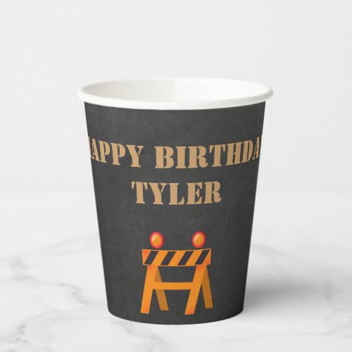 Construction Party Personalized  Paper Cups