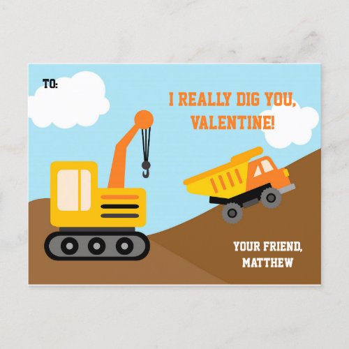 Construction Truck Valentines Day Card Kids Boys