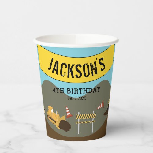 Construction Trucks Site Theme Birthday Party Paper Cups