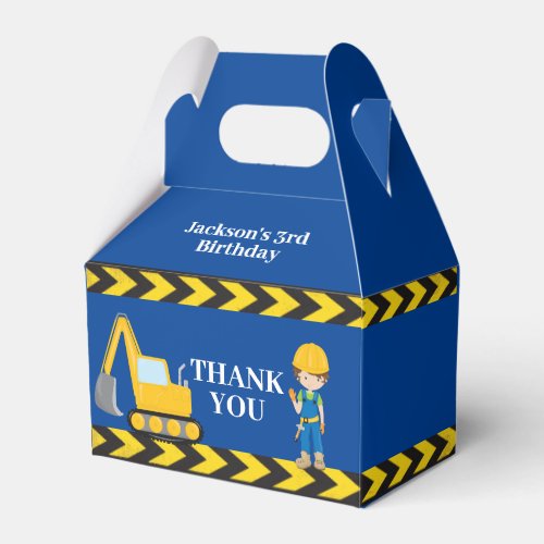 Construction Vehicle Boys Cool Blue Birthday Party Favor Boxes