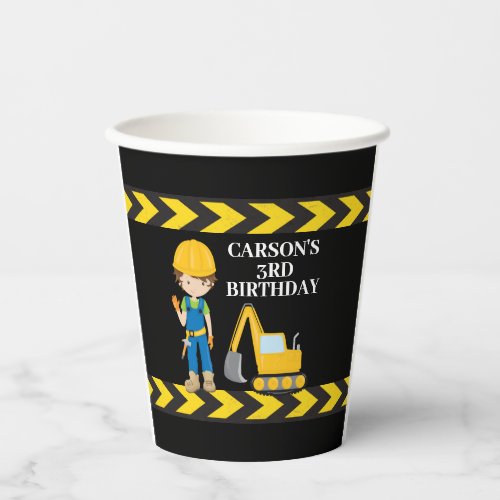 Construction Vehicle Custom Kids Birthday Black Paper Cups