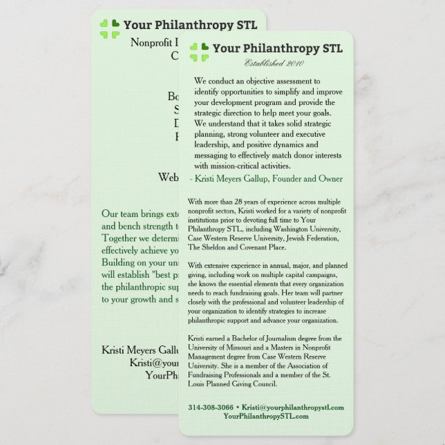 Consultant Brochure Skinny Invitation (Front/Back)