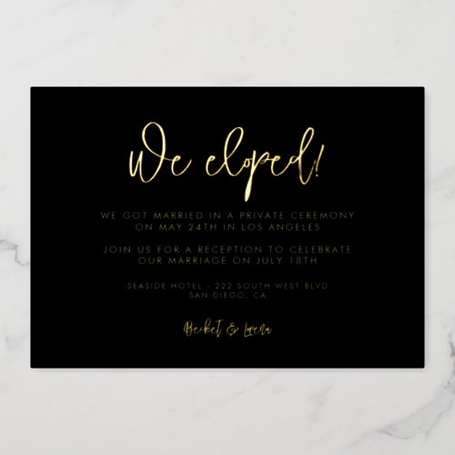 Contemporary black  gold elopement reception foil invitation
