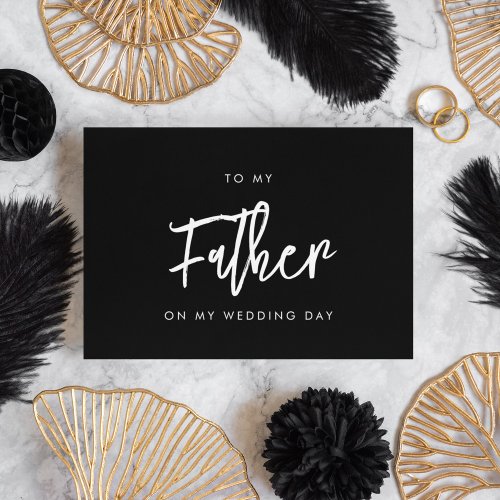 Contemporary black To my father wedding day card