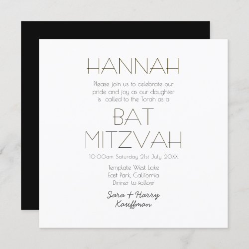 Contemporary Black White Gold BAT MITZVAH Classic Invitation