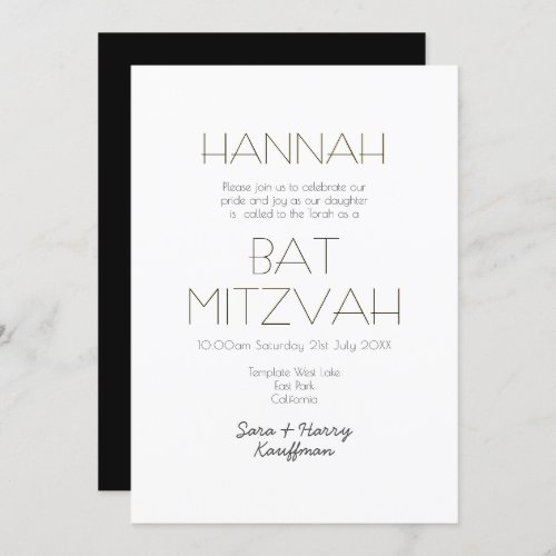 Contemporary Black White Gold BAT MITZVAH Classic Invitation