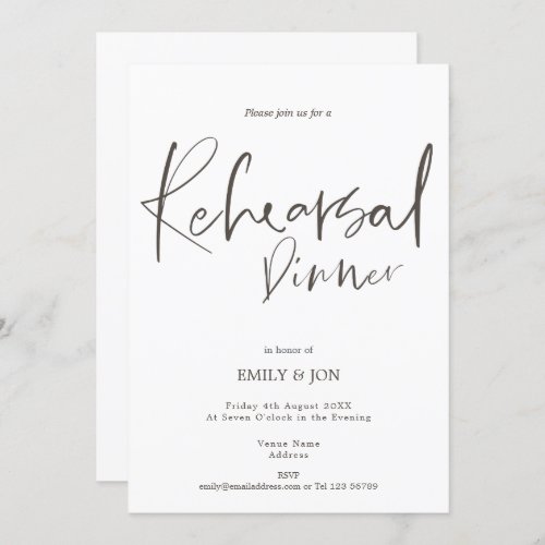 Contemporary Brown Typography Rehearsal Dinner Invitation