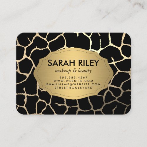 Contemporary Chic Pattern Business Card