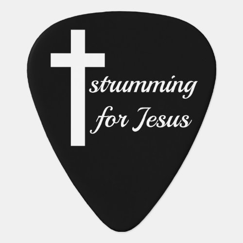 Contemporary Christian Band Strumming For Jesus Guitar Pick