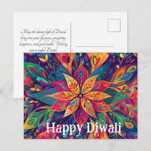 Contemporary Diwali vivid colors Postcard