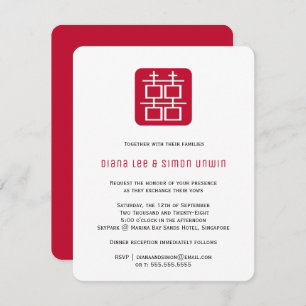 Contemporary Double Happiness   Chinese Wedding Invitation