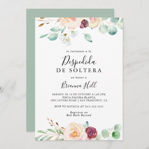 Contemporary Eucalyptus Spanish Bridal Shower Invitation