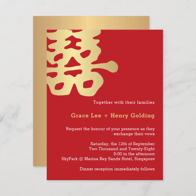 Contemporary Gold Double Happiness Chinese Wedding Invitation (Front/Back)