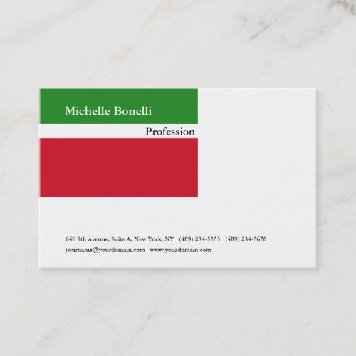 Contemporary Green Red White Minimalist Modern Business Card