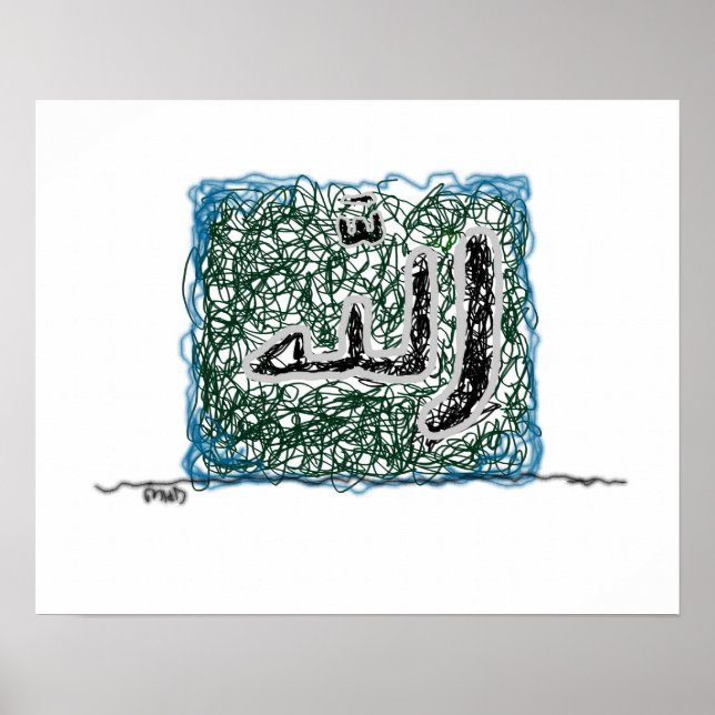Contemporary Islamic Modern Art Drawing Poster (Front)