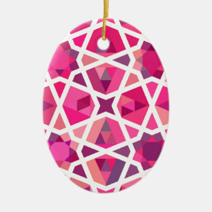 Islam Ornaments & Keepsake Ornaments | Zazzle