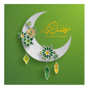 Contemporary Ramadan Crescent Moon and Lanterns Acrylic Print