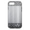 Contemporary Silver Metallic Swirl Case