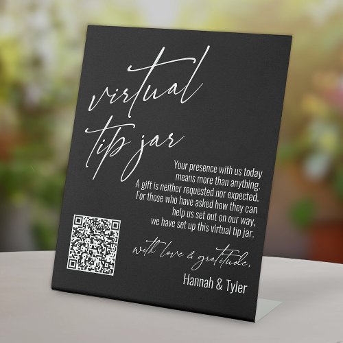 Contemporary Virtual Tip Jar QR Code Black Pedestal Sign