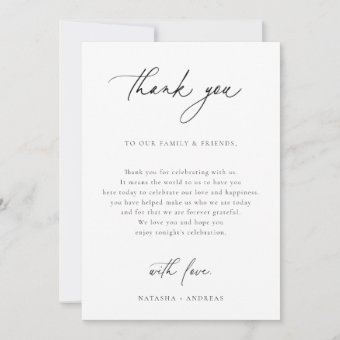 Contemporary Wedding Reception Table Thank You | Zazzle