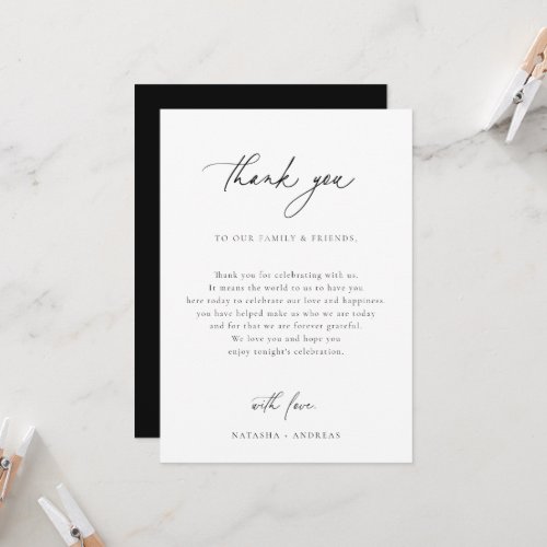 Contemporary Wedding Reception Table Thank You Invitation