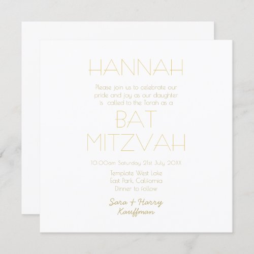 Contemporary  White Gold BAT BAR MITZVAH Classic Invitation