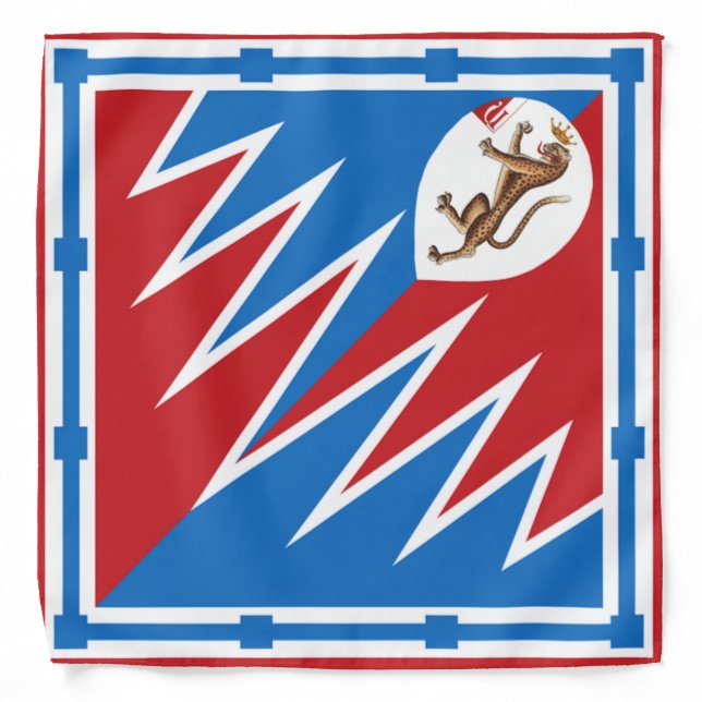 Contrada della Pantera (Panther) Palio di Siena Bandana (Front)