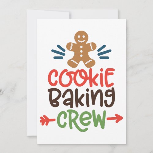 Cookie baking crew christmas  invitation