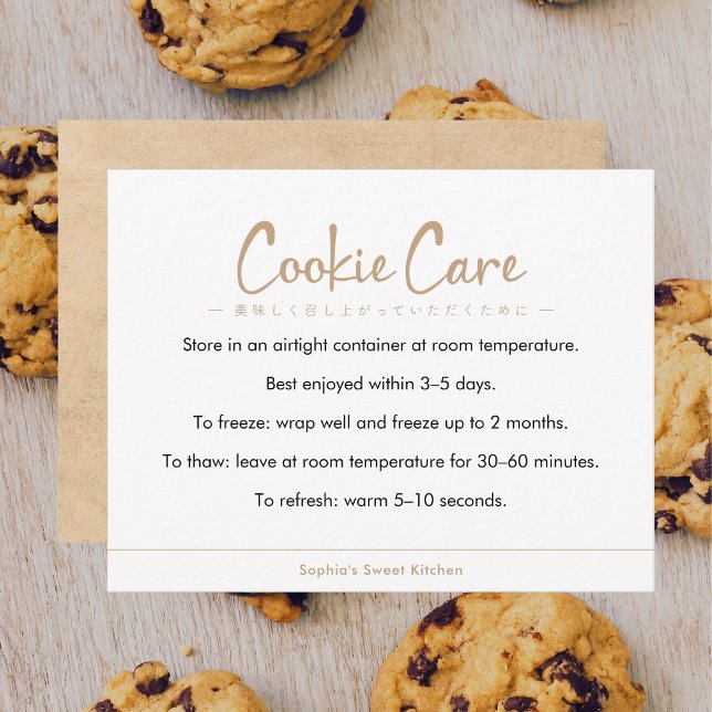 Cookie Care Instructions Kraft Simple Typography Thank You Card (Creator Uploaded)