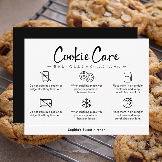 Cookie Care Instructions Minimalist Bakery Thank You Card (Creator Uploaded)