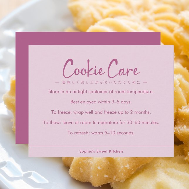 Cookie Care Instructions Pink Simple Typography Thank You Card (Creator Uploaded)