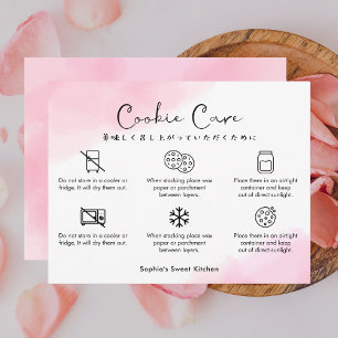 Cookie Care Instructions Pink Watercolor Cute Thank You Card