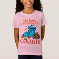 Cookie Monster | Valentine's Day Quote