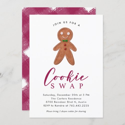 Cookie Swap Gingerbread Man Christmas Party Invitation