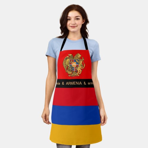 Cooking Armenia  Armenian Flag Chefs kitchen Apron