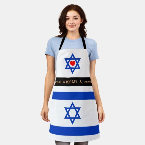 Cooking Israel  Israel Flag Jewish Chefs kitchen Apron